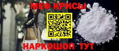 наркотики Рузаевка