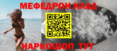 ECSTASY Рыбинск