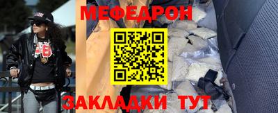 ECSTASY Рыбинск
