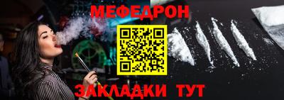 ECSTASY Рыбинск