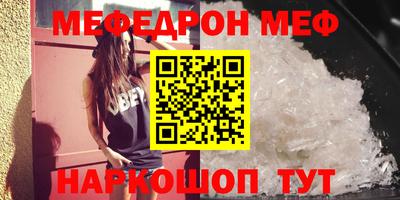 ECSTASY Рыбинск