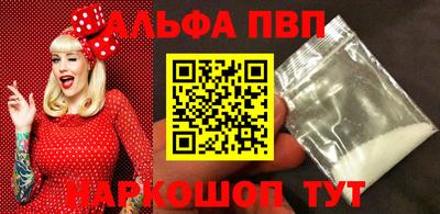ECSTASY Рыбинск