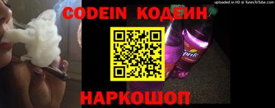 мефедрон мука Рязань