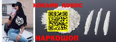 ECSTASY Рыбинск