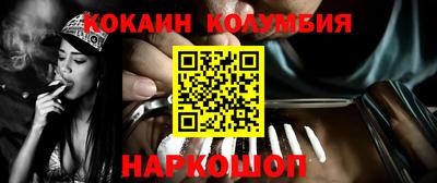 ECSTASY Рыбинск