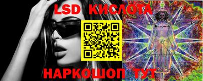 ECSTASY Рыбинск