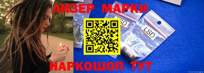 мефедрон мука Рязань