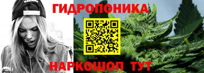 мефедрон мука Рязань