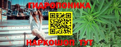 наркотики Рузаевка
