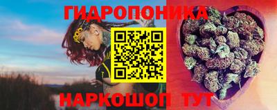 наркотики Рузаевка