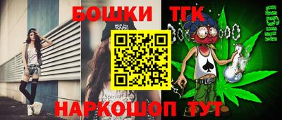 мефедрон мука Рязань