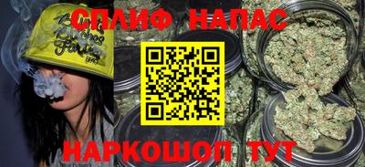 мефедрон мука Рязань
