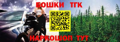мефедрон мука Рязань