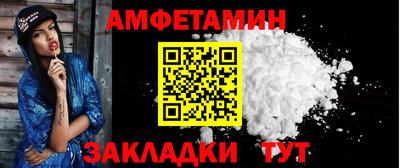ECSTASY Рыбинск