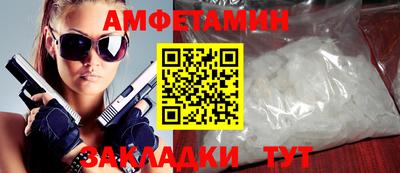 ECSTASY Рыбинск