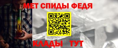 ECSTASY Рыбинск