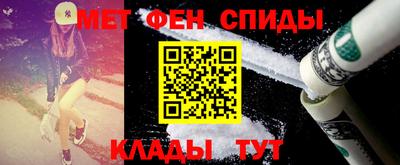 наркотики Рузаевка