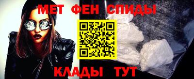 наркотики Рузаевка