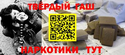 мефедрон мука Рязань