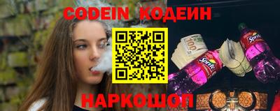 мефедрон мука Рязань