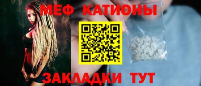 наркотики Рузаевка